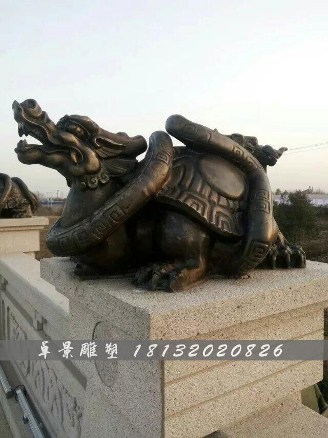 龍龜銅雕，鑄銅龍龜雕塑 (2)