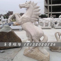石雕馬,大理石馬雕塑,馬踏祥云石雕