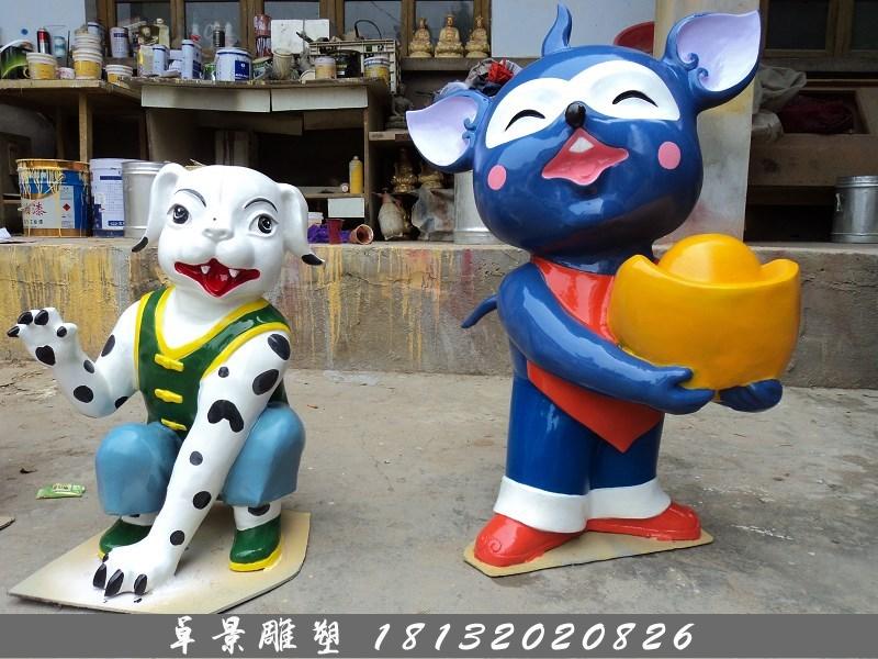 玻璃鋼十二生肖雕塑,玻璃鋼卡通十二生肖雕塑 (3)