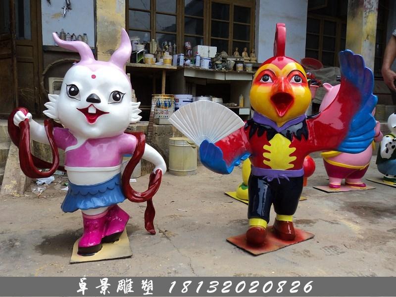 玻璃鋼十二生肖雕塑,玻璃鋼卡通十二生肖雕塑 (4)
