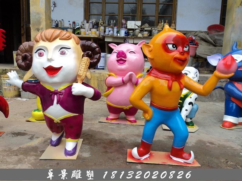 玻璃鋼十二生肖雕塑,玻璃鋼卡通十二生肖雕塑 (6)