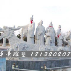 八仙過海石雕，人物石雕