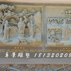 二十四孝石浮雕，二十四孝故事石浮雕