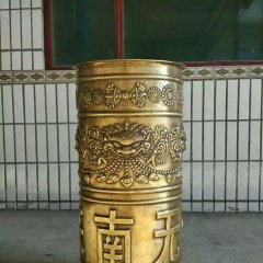 銅轉經筒,鍛銅轉經筒