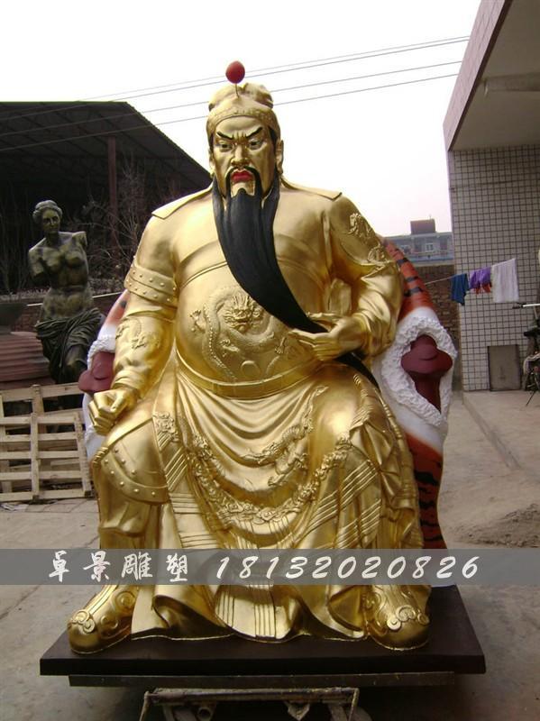 關公銅雕,鎏金銅關公雕塑