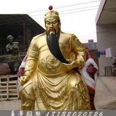 關公銅雕，鎏金銅關公雕塑