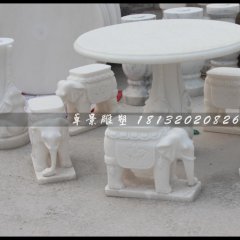 漢白玉石象桌象凳,石象桌象凳雕塑