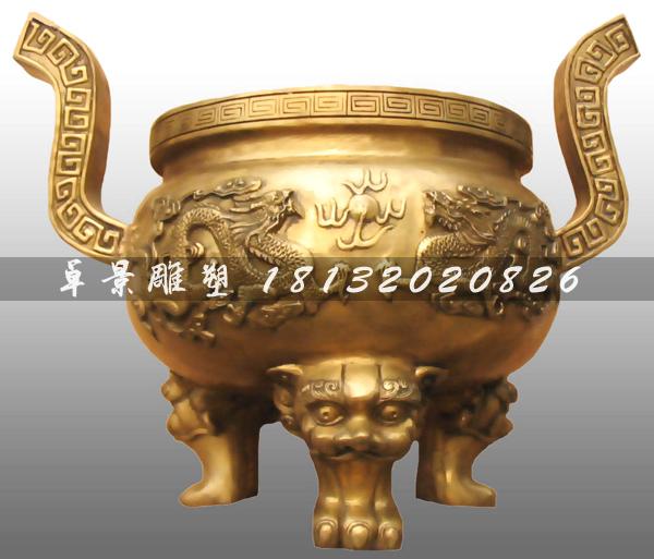 三足圓鼎,鑄銅三足鼎