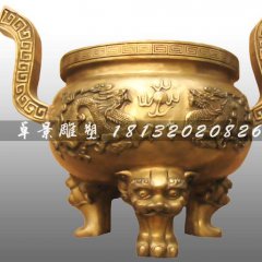 三足圓鼎,鑄銅三足鼎