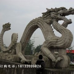 石雕龍,廣場大理石龍雕塑