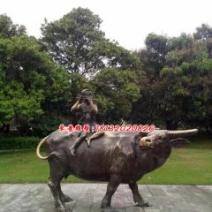 牧童騎牛銅雕，公園小品銅雕