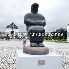 抽象石雕人，公園小品石雕