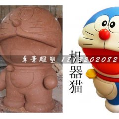 仿真機器貓雕塑，玻璃鋼機器貓雕塑