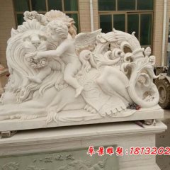 獅子與小天使石雕,漢白玉獅子和小天使雕塑