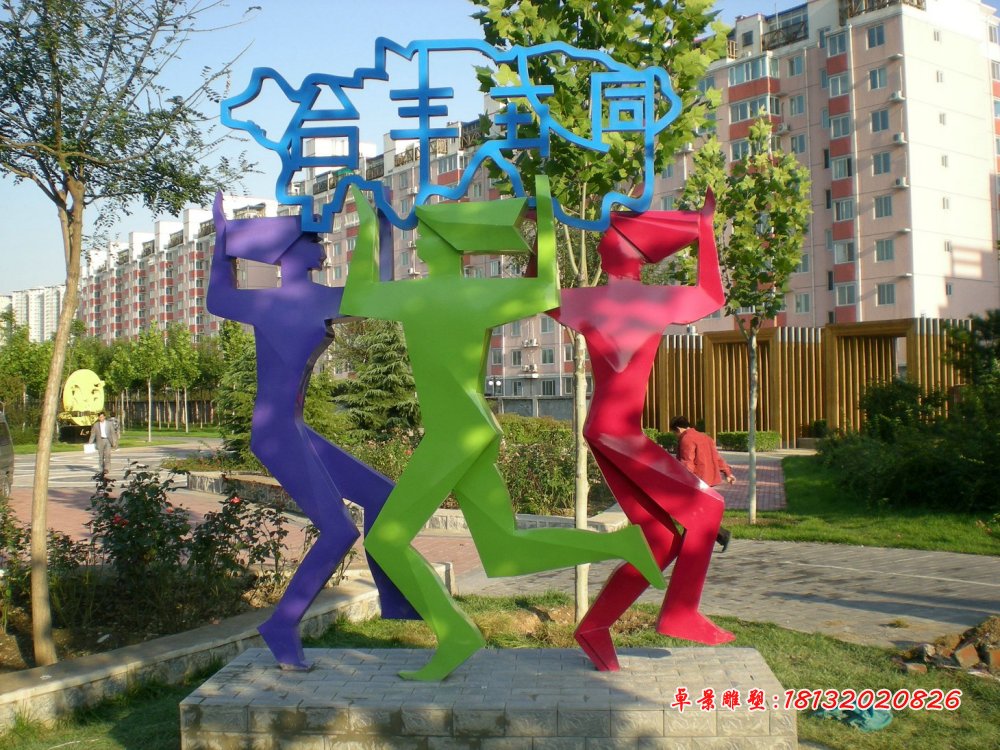 不銹鋼人物雕塑,廣場雕塑