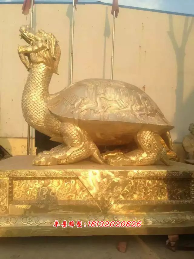銅雕龍龜雕塑,鑄銅龍龜