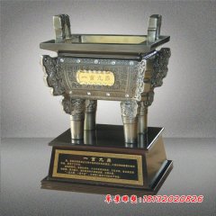 誠信鼎,銅方鼎,司母戊鼎