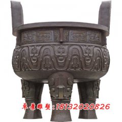 三足圓鼎 ,銅圓鼎