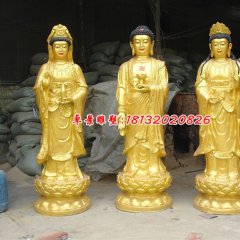 西方三圣銅雕，鑄銅三圣銅雕
