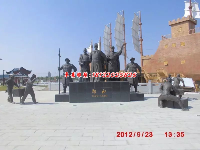 鄭和銅雕,鄭和下西洋銅雕