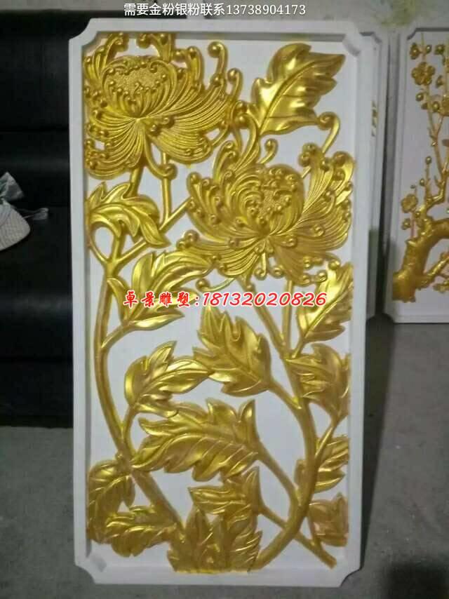銅浮雕,梅蘭竹菊銅浮雕 (1)