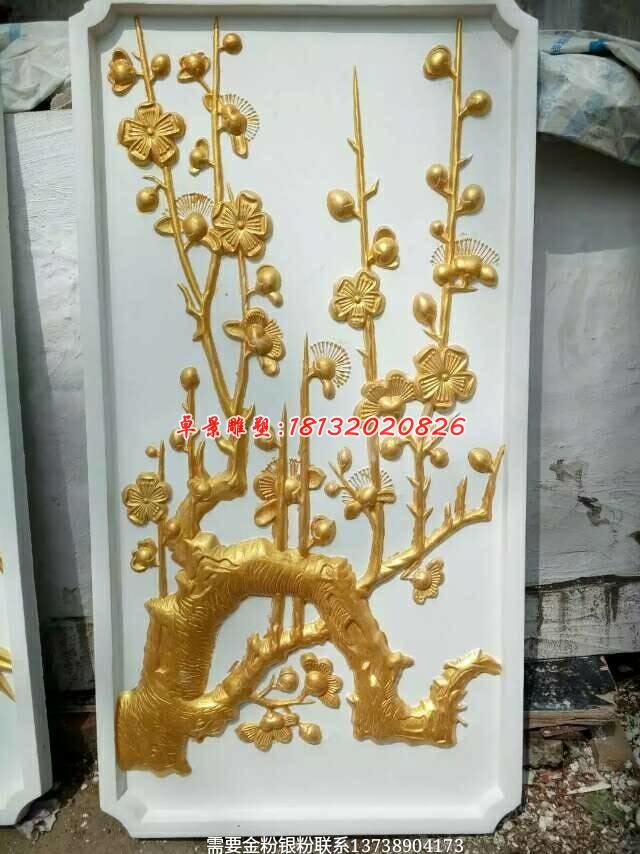 銅浮雕,梅蘭竹菊銅浮雕 (3)