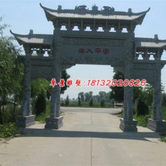 青石牌坊,道路牌坊石雕