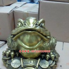 金蟾銅雕,三足金蟾,招財金蟾