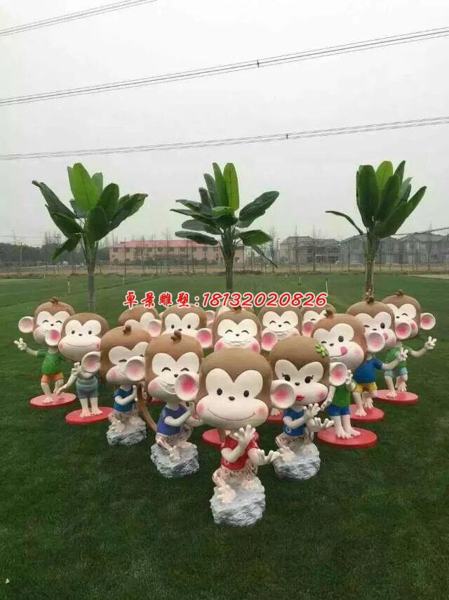 玻璃鋼小猴子雕塑,卡通動物雕塑(5)
