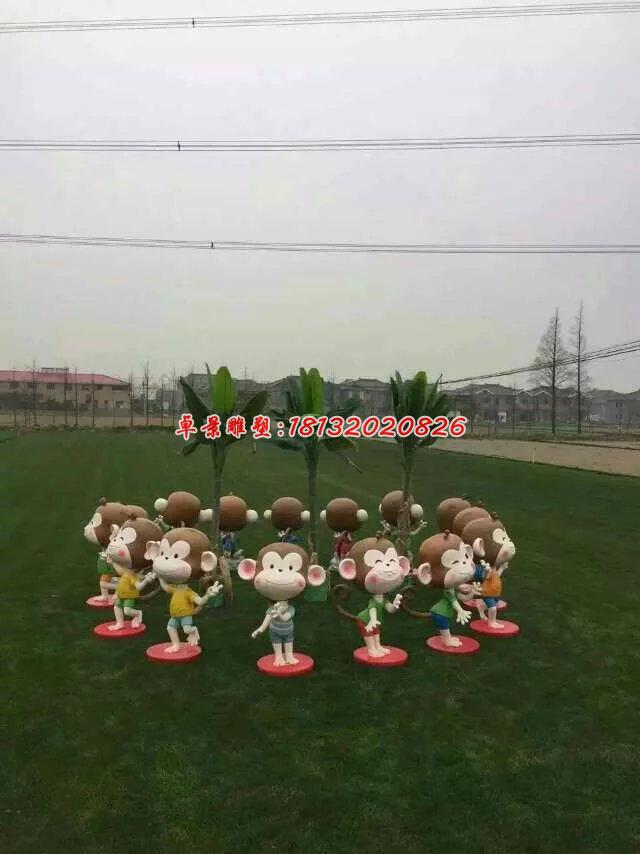 玻璃鋼小猴子雕塑,卡通動物雕塑(4)
