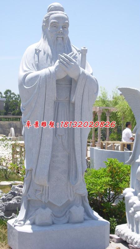 漢白玉孔子雕塑,校園名人石雕