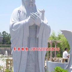 漢白玉孔子雕塑,校園名人石雕
