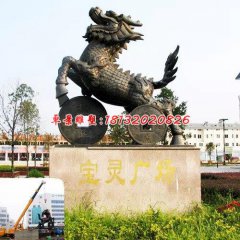 銅雕麒麟,廣場動物雕塑