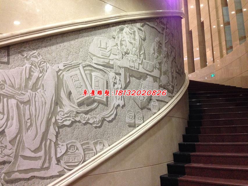 石浮雕，古代人物石浮雕 (2)