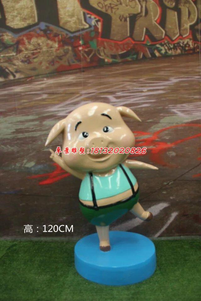 玻璃鋼豬豬俠雕塑,玻璃鋼卡通雕塑 (4)