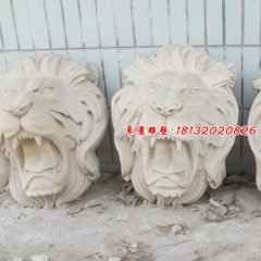 石雕獅子頭,西洋獅子頭雕塑