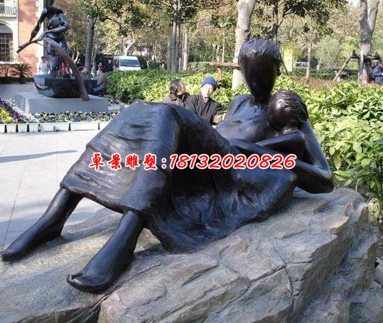 母愛銅雕,公園景觀銅雕 (2)