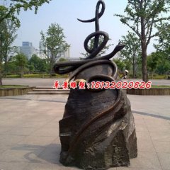 兩條蛇銅雕，壽字銅雕，公園景觀銅雕