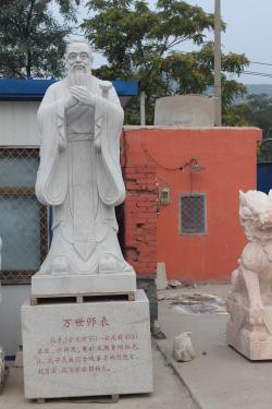 萬世師表孔子石雕,漢白玉孔子雕塑,校園名人石雕 (1)1