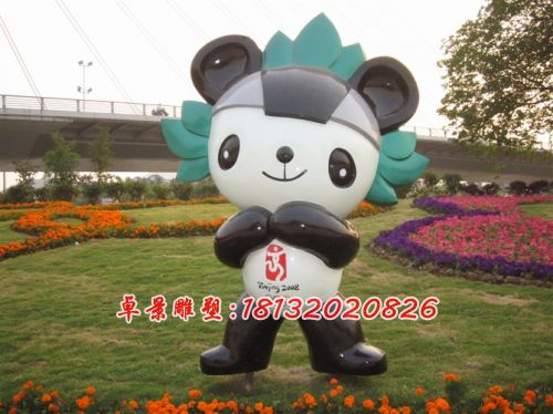 玻璃鋼福娃雕塑,公園玻璃鋼雕塑 (4)