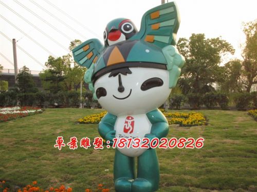 玻璃鋼福娃雕塑,公園玻璃鋼雕塑 (3)