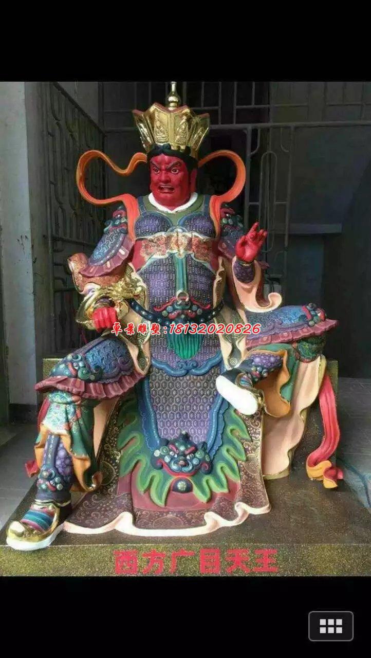 玻璃鋼四大天王雕塑，玻璃鋼彩繪神仙雕塑 (3)