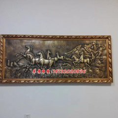 銅浮雕,八駿圖銅浮雕,鑄銅浮雕