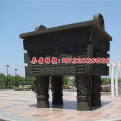 銅鼎,銅盛鼎,四方銅鼎