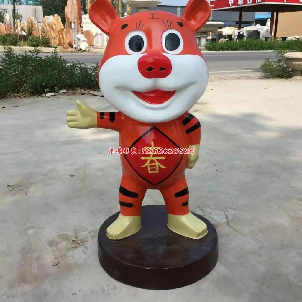 玻璃鋼十二生肖雕塑,玻璃鋼卡通動物雕塑 (1)