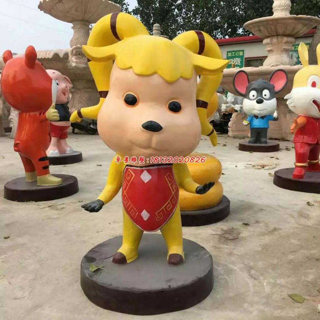 玻璃鋼十二生肖雕塑,玻璃鋼卡通動物雕塑 (3)