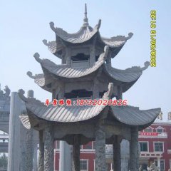 石雕涼亭,三層青石涼亭