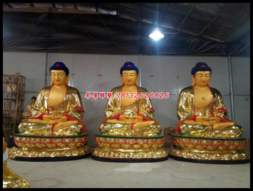 玻璃鋼三寶佛雕塑,彩繪三寶佛雕塑 (2)