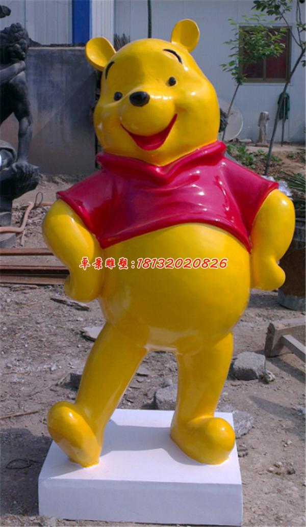 玻璃鋼維尼熊雕塑，卡通雕塑