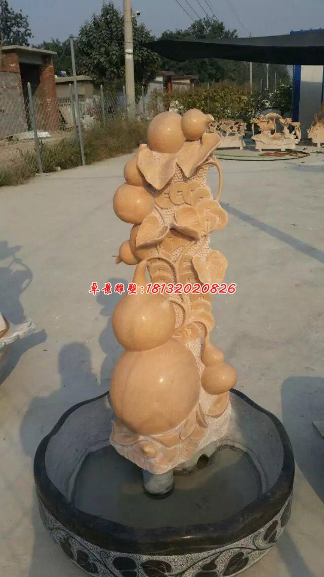 葫蘆石雕,晚霞紅景觀石雕